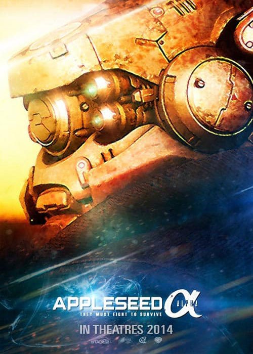 دانلود انیمیشن Appleseed Alpha 2013