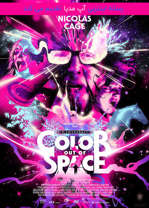 دانلود فیلم Color Out of Space 2019