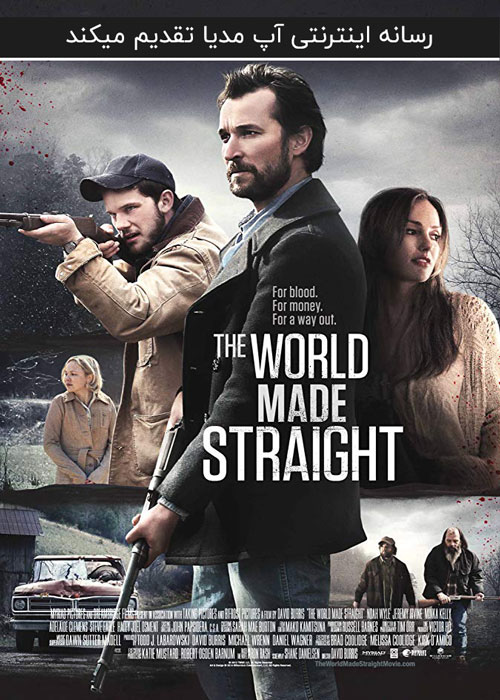 دانلود فیلم The World Made Straight 2015