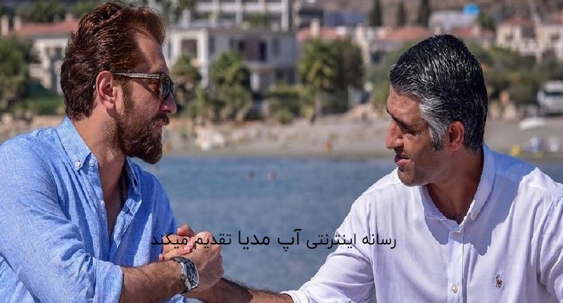 دانلود فیلم ایده اصلی