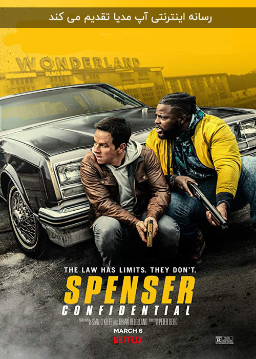 دانلود فیلم Spenser Confidential 2020