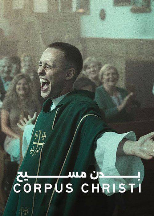 دانلود فیلم Corpus Christi 2019