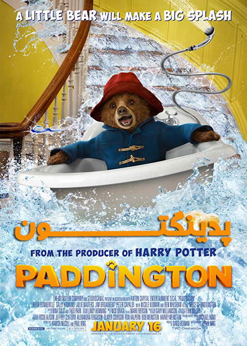 دانلود فیلم Paddington 2014