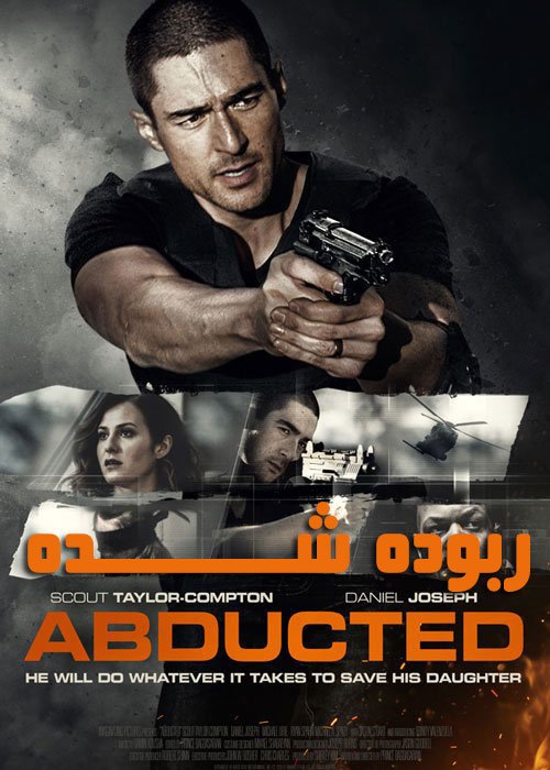 دانلود فیلم Abducted 2020