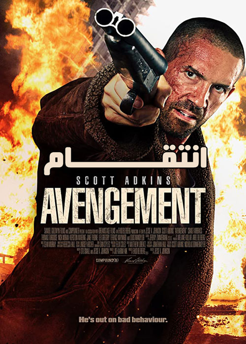 دانلود فیلم Avengement 2019