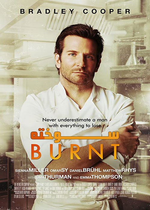 دانلود فیلم Burnt 2015