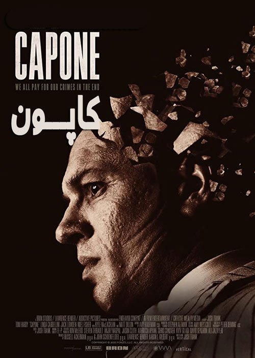 دانلود فیلم Capone 2020