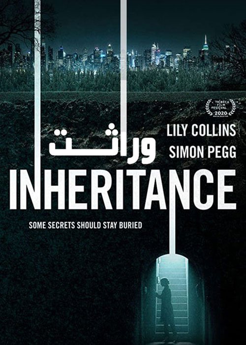 دانلود فیلم Inheritance 2020
