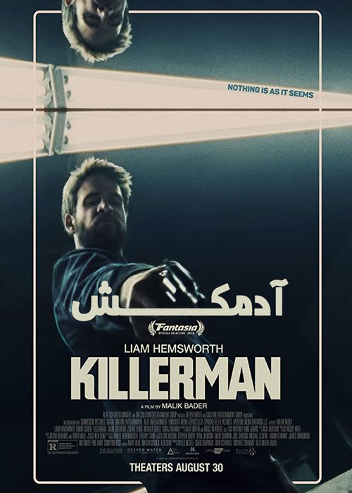 دانلود فیلم Killerman 2019