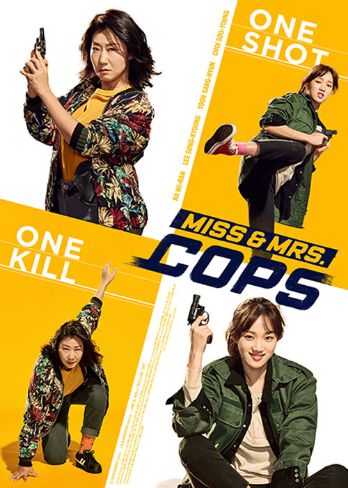دانلود فیلم Miss and Mrs Cops 2019