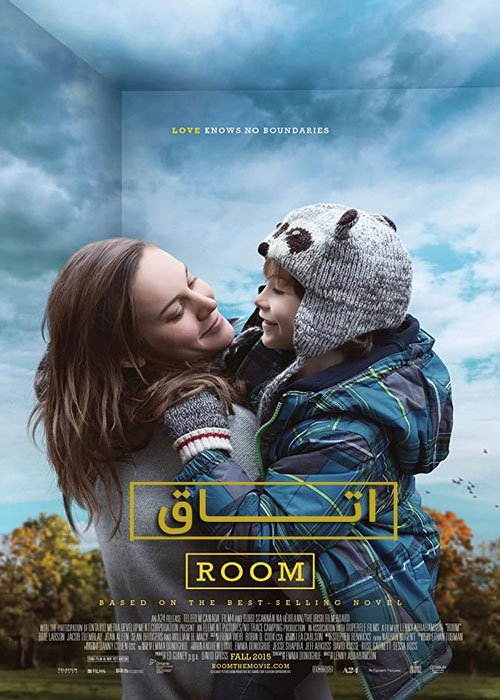 دانلود فیلم Room 2015 اتاق
