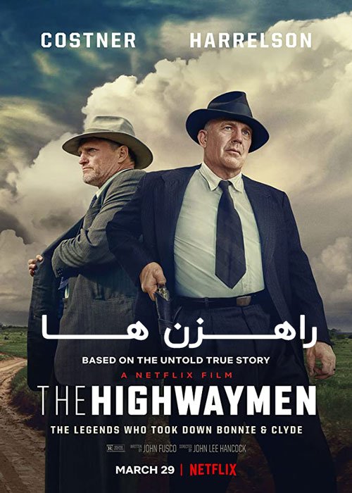 دانلود فیلم The Highwaymen 2019