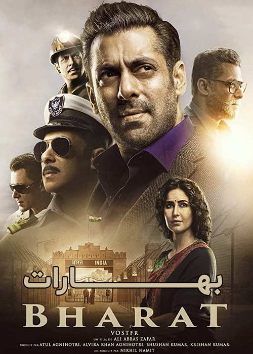 دانلود فیلم Bharat 2019