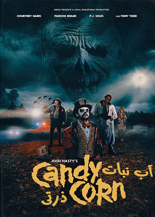 دانلود فیلم Candy Corn 2019