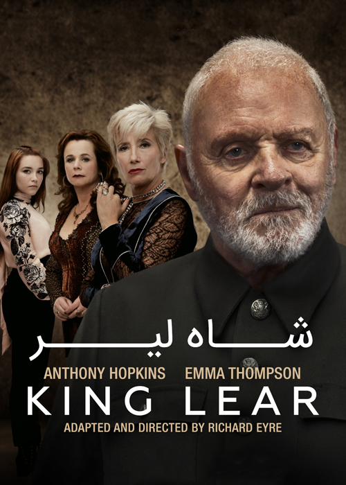 دانلود فیلم King Lear 2018