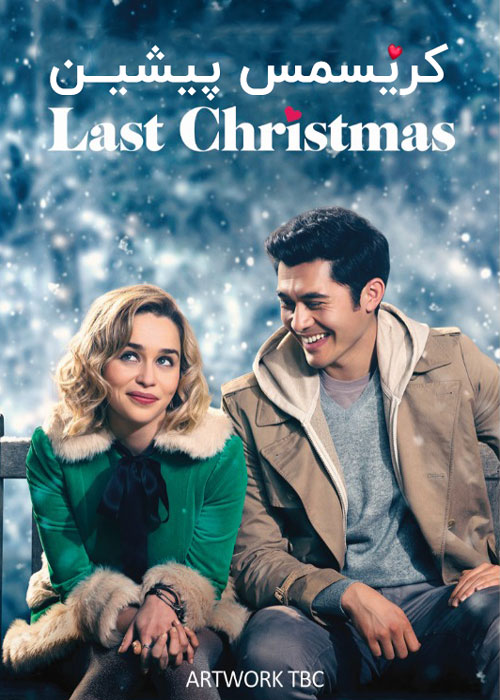 دانلود فیلم Last Christmas 2019