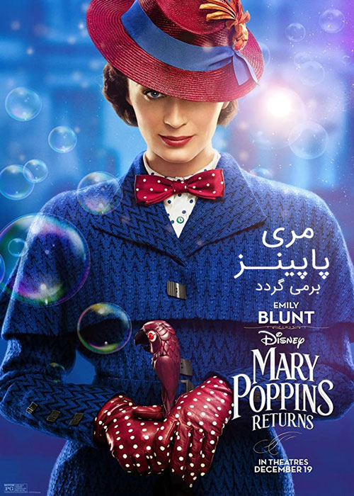 دانلود فیلم Mary Poppins Returns 2018
