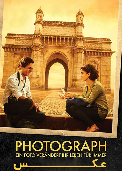 دانلود فیلم Photograph 2019