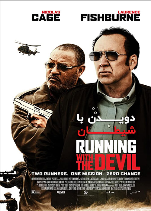 دانلود فیلم Running with the Devil 2019