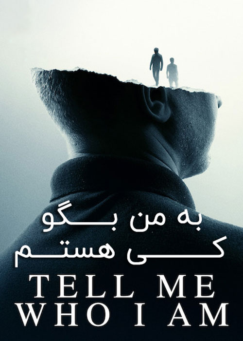 دانلود فیلم Tell Me Who I Am 2019