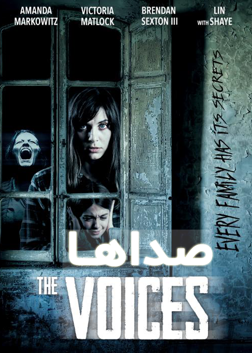 دانلود فیلم The Voices 2020
