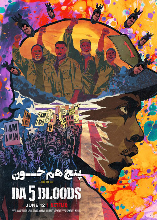 دانلود فیلم Da 5 Bloods 2020