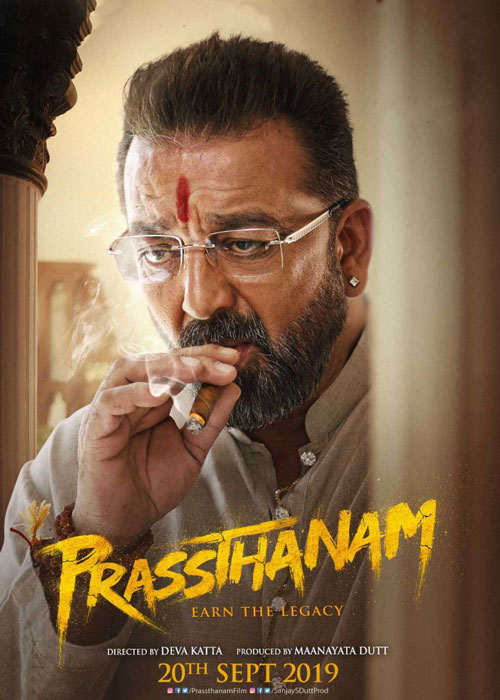 دانلود فیلم Prassthanam 2019