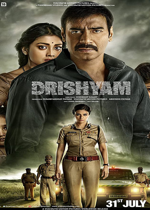 دانلود فیلم Drishyam 2015
