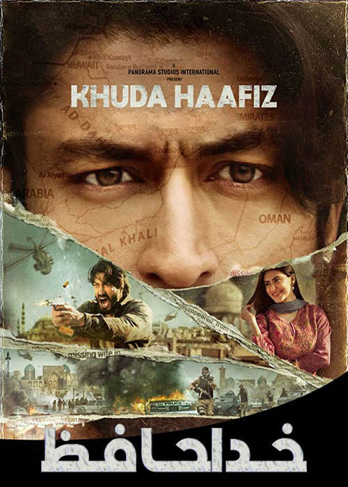 دانلود فیلم Khuda Haafiz 2020