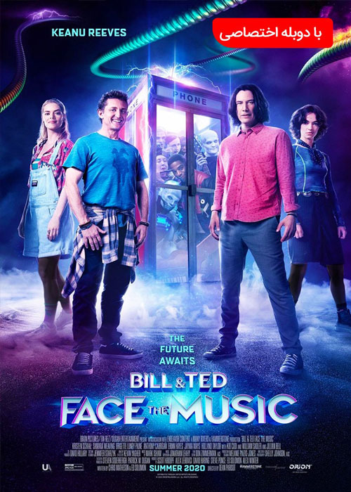 دانلود فیلم Bill and Ted Face the Music 2020