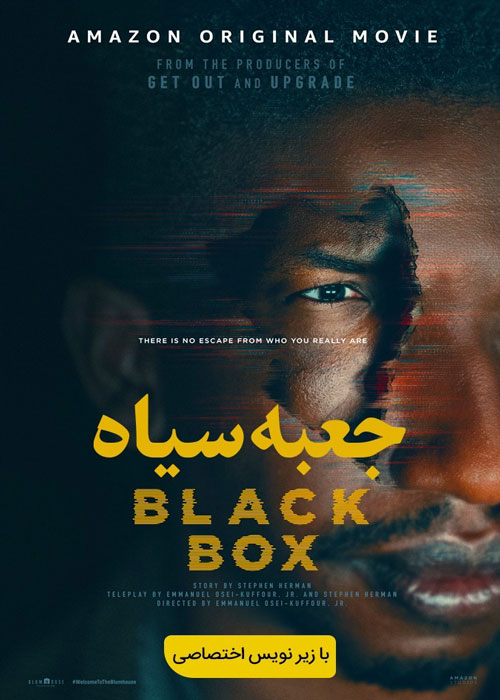 دانلود فیلم Black Box 2020