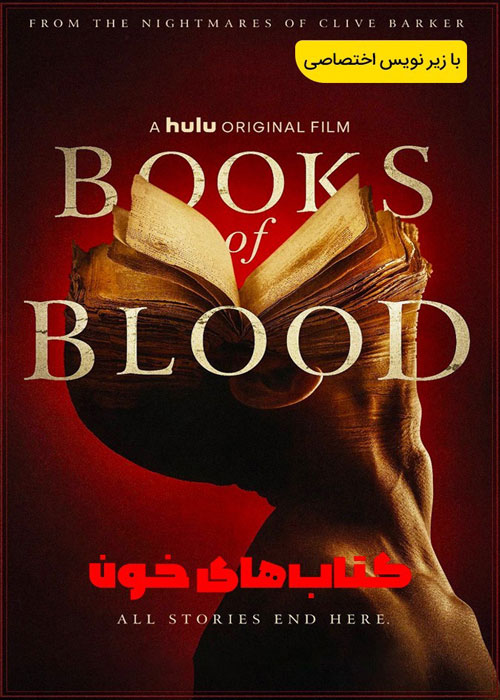 دانلود فیلم Books of Blood 2020
