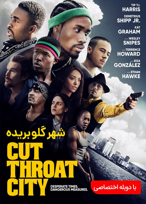 دانلود فیلم Cut Throat City 2020