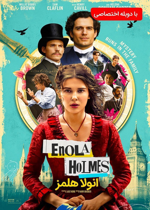 دانلود فیلم Enola Holmes 2020