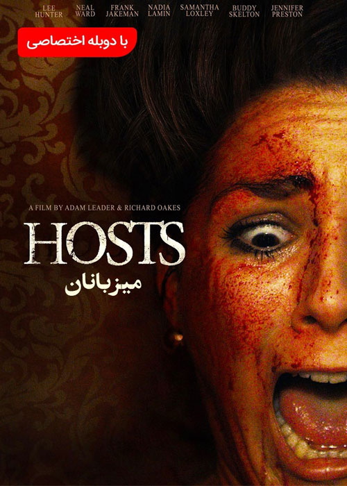 دانلود فیلم Hosts 2020