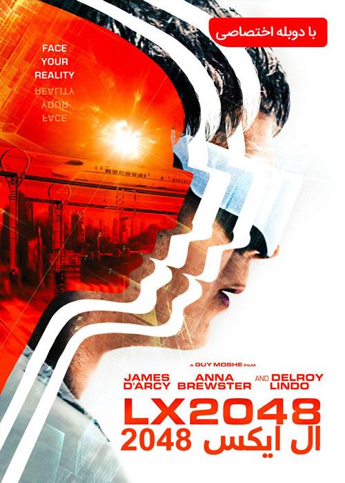دانلود فیلم LX 2048 2020