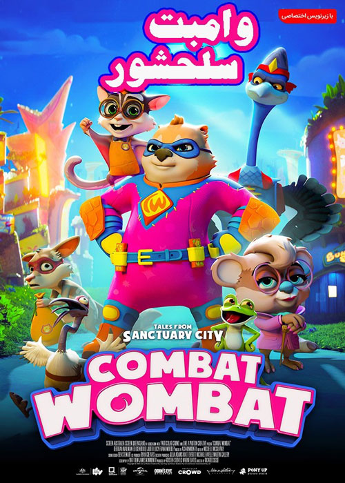 دانلود انیمیشن Combat Wombat 2020
