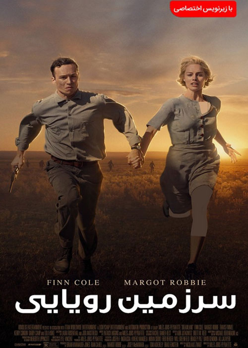 دانلود فیلم Dreamland 2019
