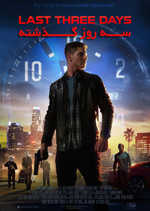 دانلود فیلم Last Three Days 2020