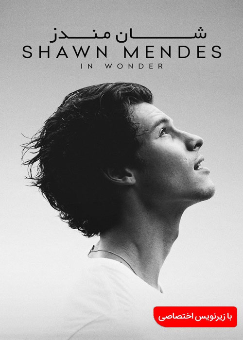 دانلود مستند Shawn Mendes In Wonder 2020