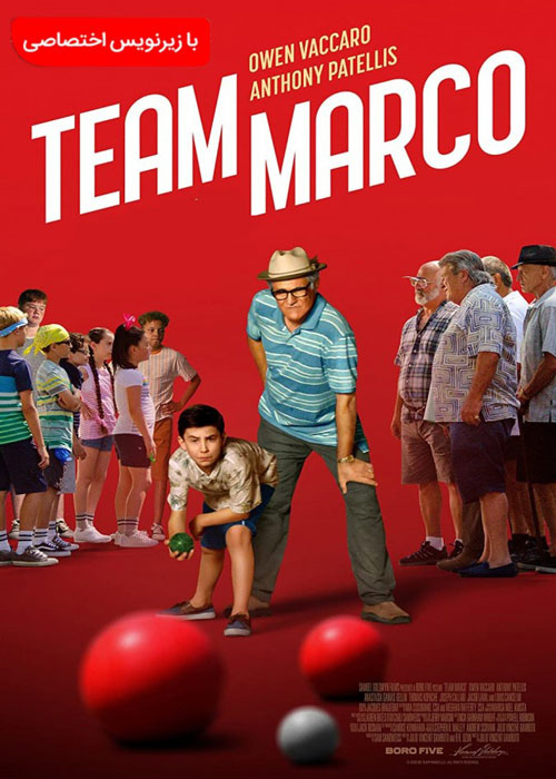 دانلود فیلم Team Marco 2019