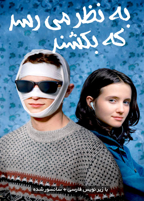 دانلود فیلم 2020 Looks That Kill