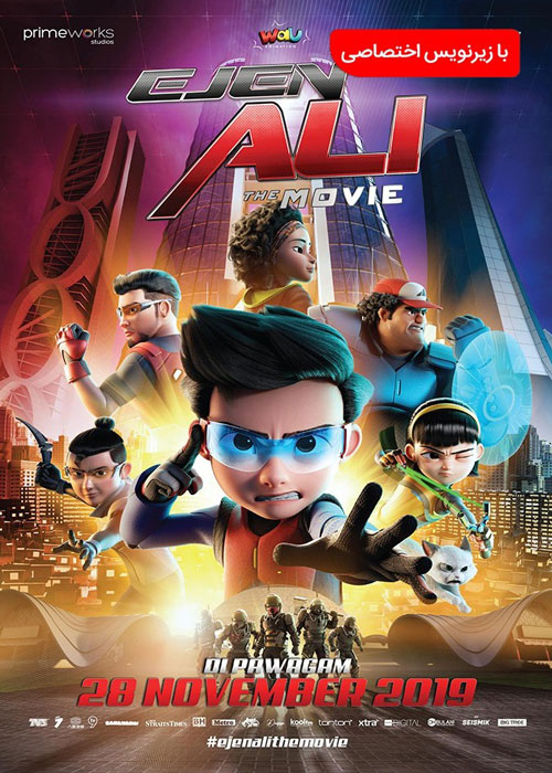 دانلود انیمیشن Ejen Ali: The Movie 2019