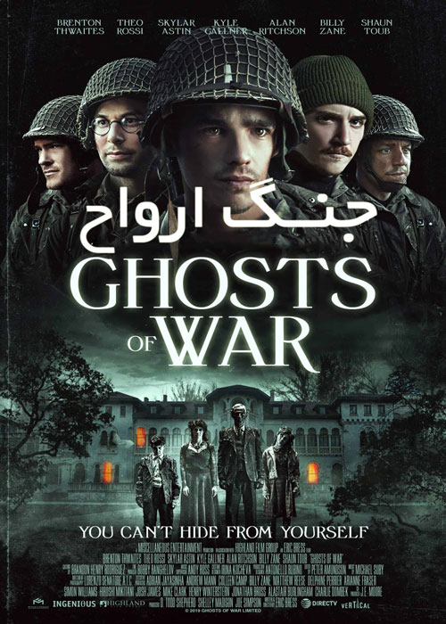 دانلود فیلم Ghosts of War 2020
