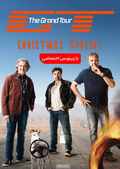 دانلود مستند Grand Tour: Christmas Special 2020