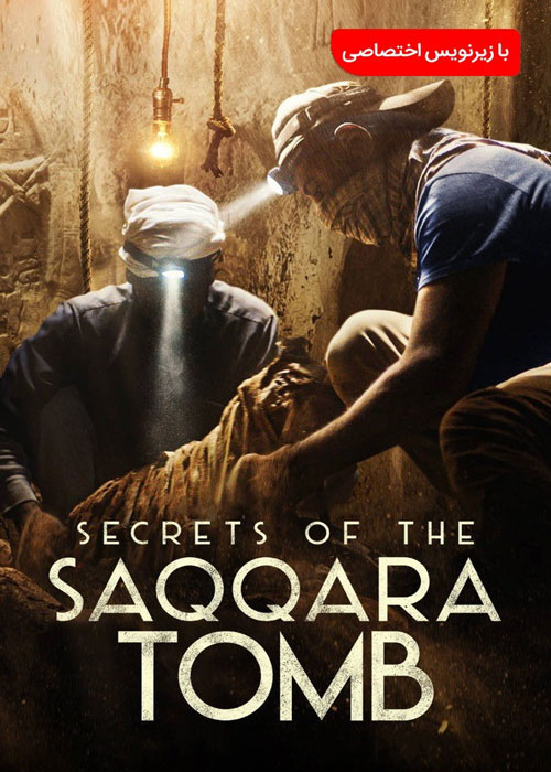 دانلود مستند Secrets of the Saqqara Tomb 2020