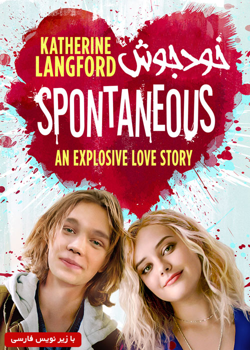 دانلود فیلم Spontaneous 2020