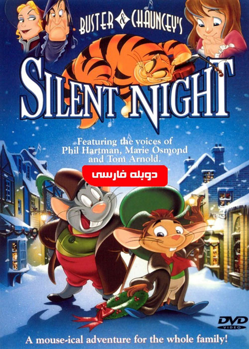 دانلود انیمیشن Buster and Chauncey’s Silent Night 1998