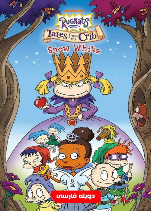 دانلود انیمیشن Rugrats Snow White 2005