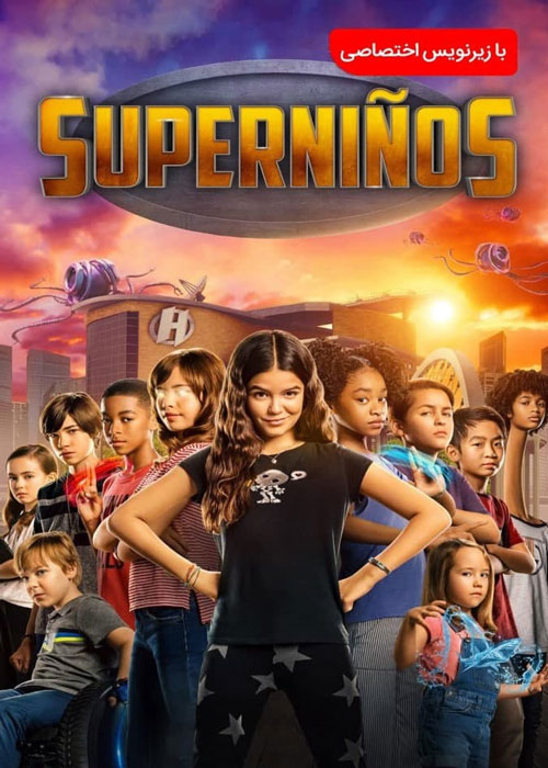 دانلود فیلم We Can Be Heroes 2020